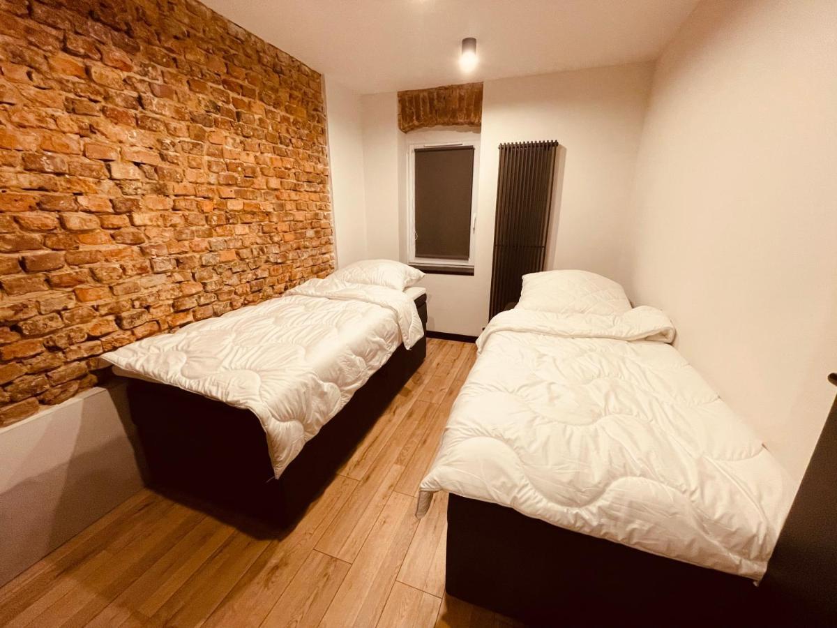 Apartamenty Ktw Park Slaski - Family Delux 卡托维兹 外观 照片